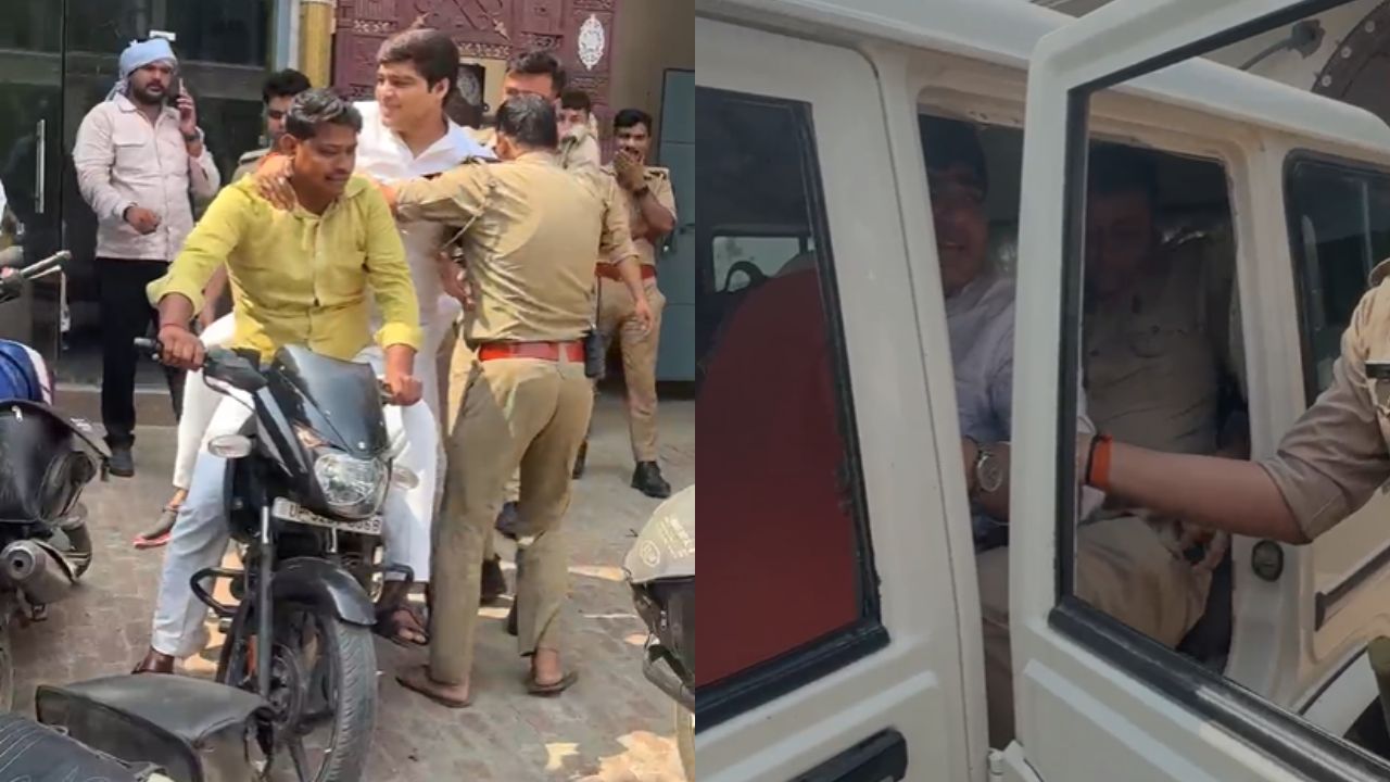 सीएम योगी के कार्यक्रम से पहले सपा युवा नेता अवनीश यादव गिरफ्तार, कार्रवाई पर उठे सवाल