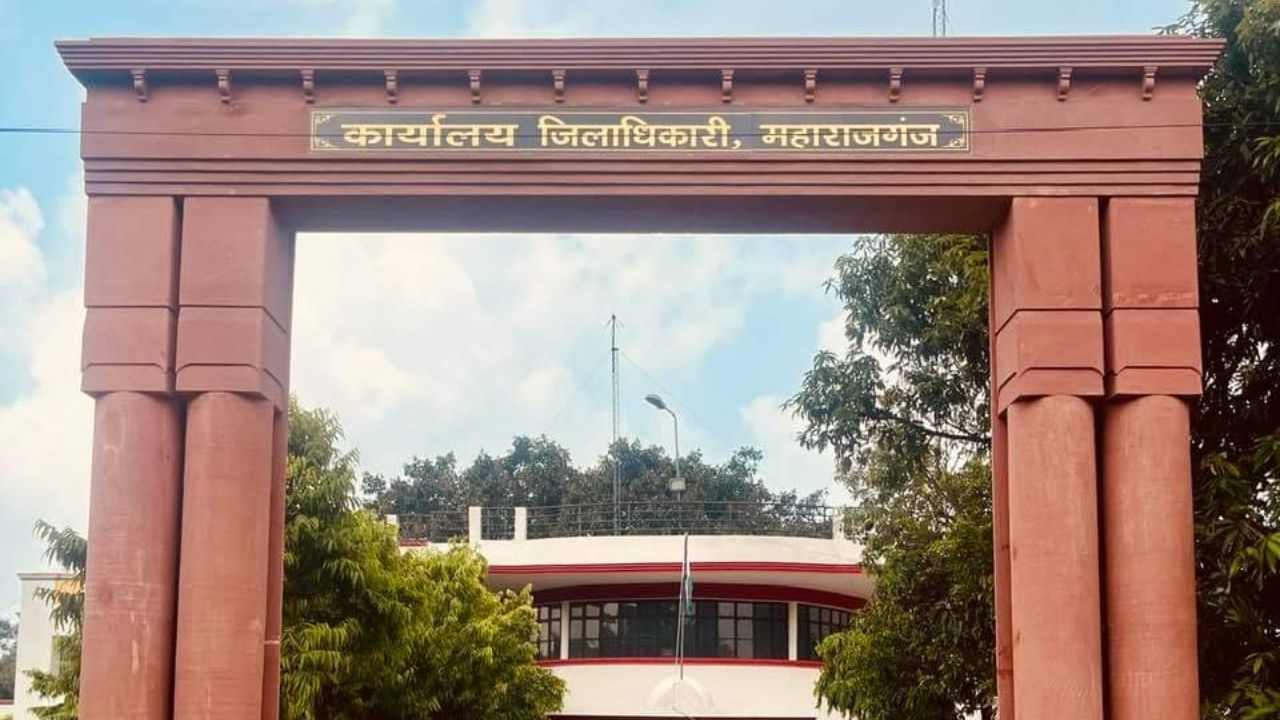 महराजगंज में प्रशासनिक फेरबदल: नगर पंचायतों में EO की भारी कमी, चार अधिकारियों को मिला अतिरिक्त प्रभार