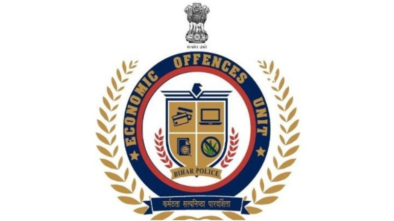 बिहार EOU का बड़ा एक्शन, सुपरिटेंडेंट इंजीनियर पवन कुमार के छह ठिकानों पर रेड; सामने आया बेहद चौंकाने वाला सच