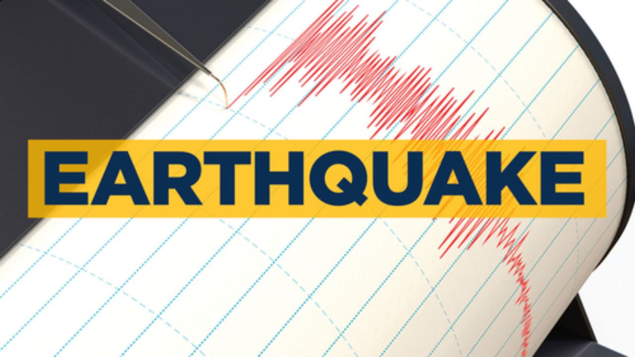 Earthquake Alert: भूकंप के तेज झटकों से दहले जापान और वेनेजुएला, 7.5 की तीव्रता से कांपी धरती, कई इमारतें ढहीं