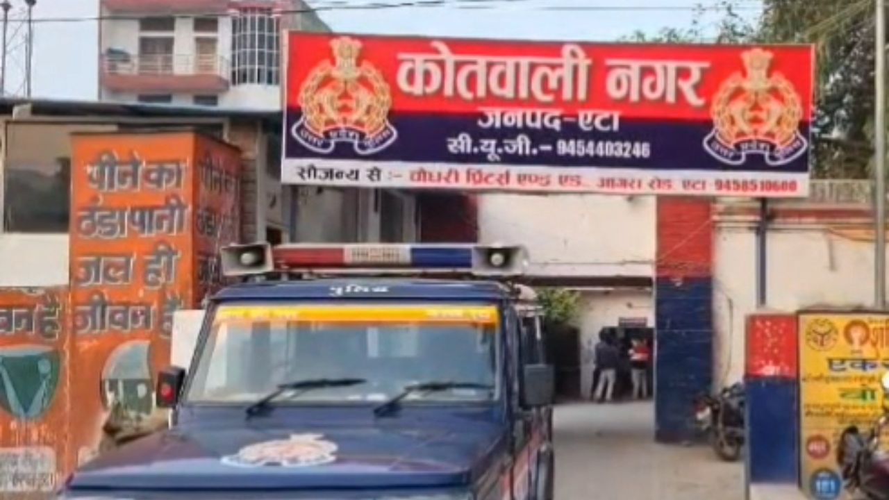 एटा में दावत का स्वाद हुआ कड़वा, मामूली बात पर भिड़े दो पक्ष, जमकर चले लाठी-डंडे और चाकू; कई घायल