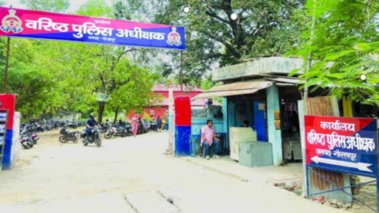 Gorakhpur: फर्जी शादी रैकेट मामले में बड़ा खुलासा, आठ आरोपियों पर गैंगस्टर एक्ट; जानिए कैसे होता था गंदा खेल
