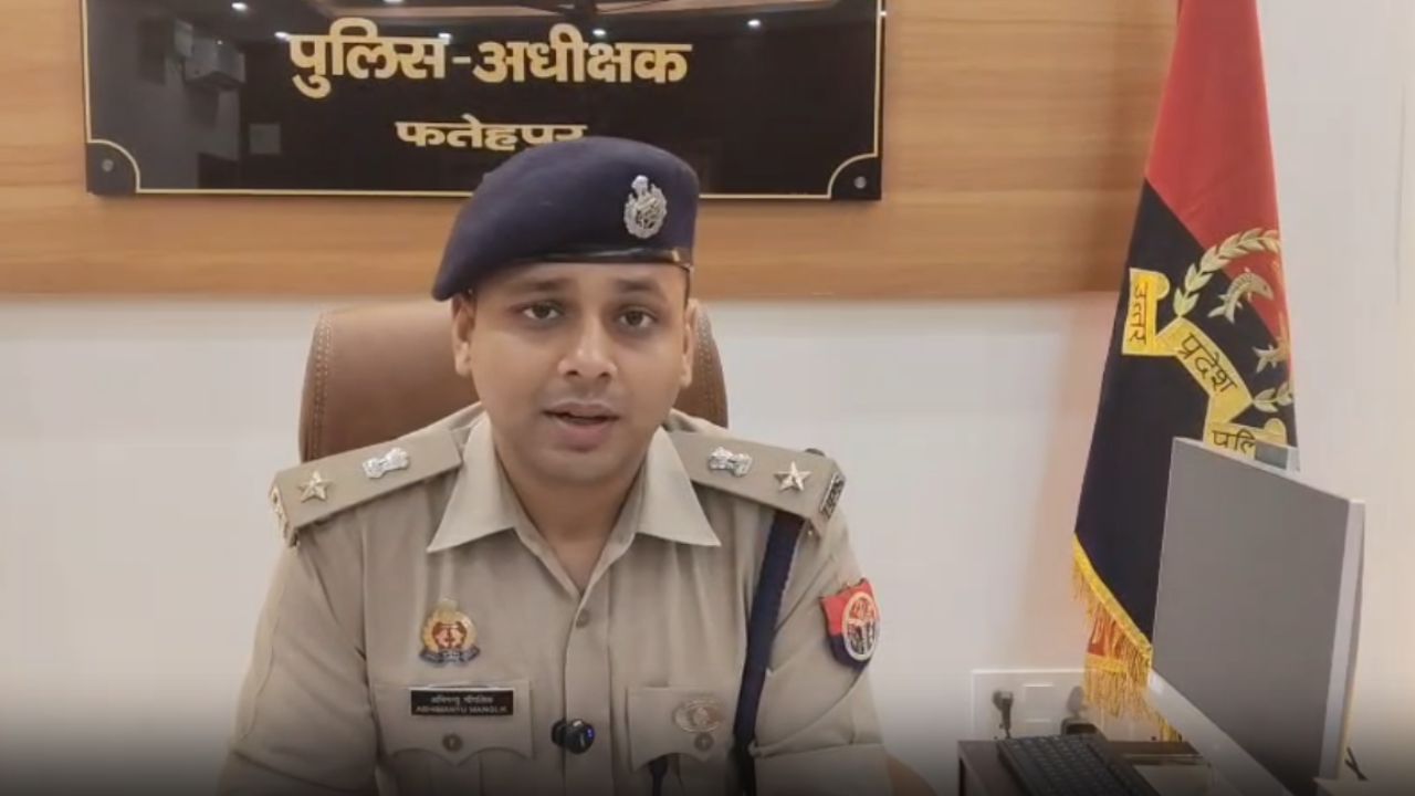Fatehpur: पारिवारिक विवाद बना खूनी संघर्ष, फावड़े से हमले में बेटे की मौत, पिता गंभीर