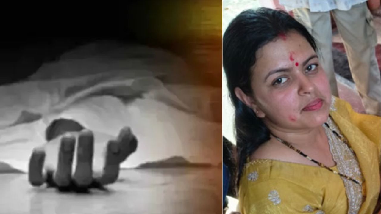 फर्रुखाबाद में मायके में विवाहिता ने दी जान, पति की शराबी हरकतों से थी परेशान, जांच जारी