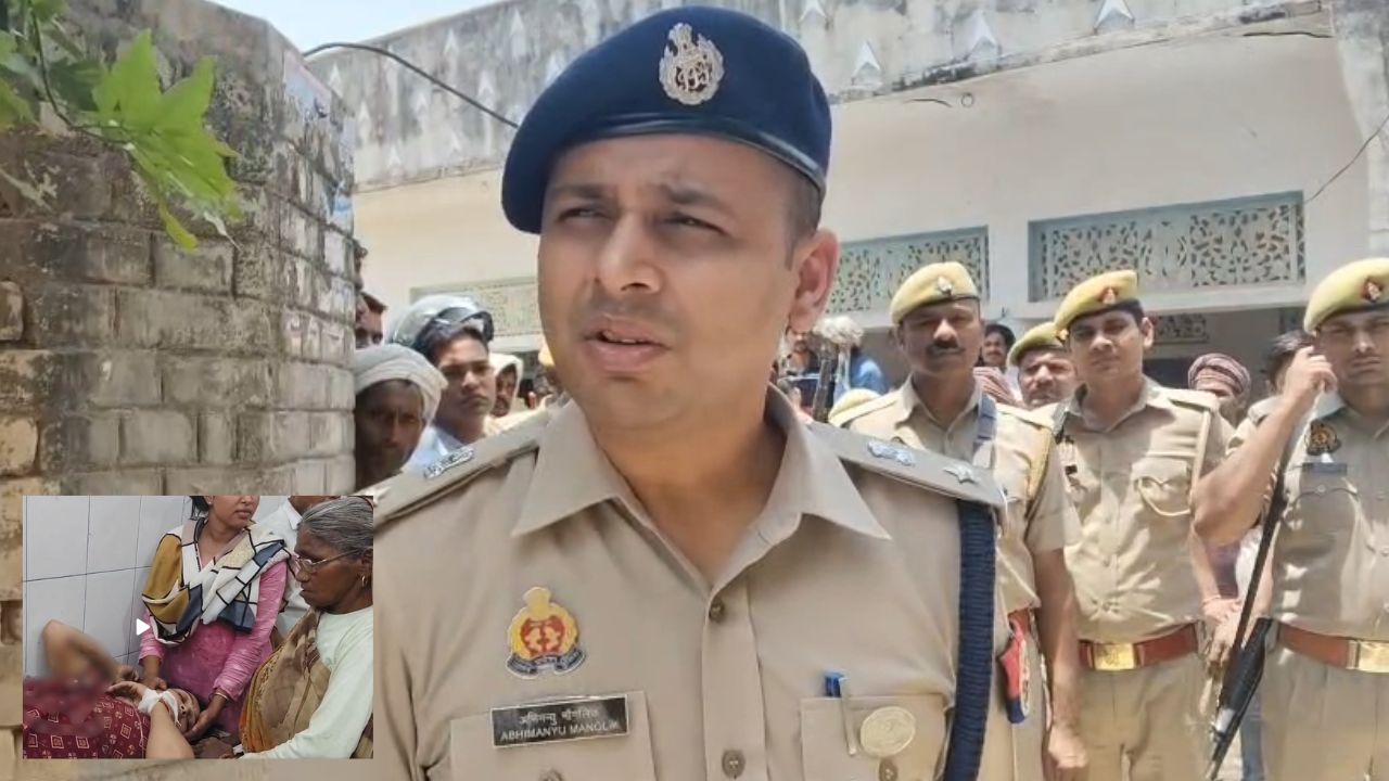 फतेहपुर में खौफनाक गोलीकांड: कलयुगी बाप ने बेटे और बहू पर बरसाईं अंधाधुंध गोलियां, जानिये परिवार पर क्यों बरपा कहर