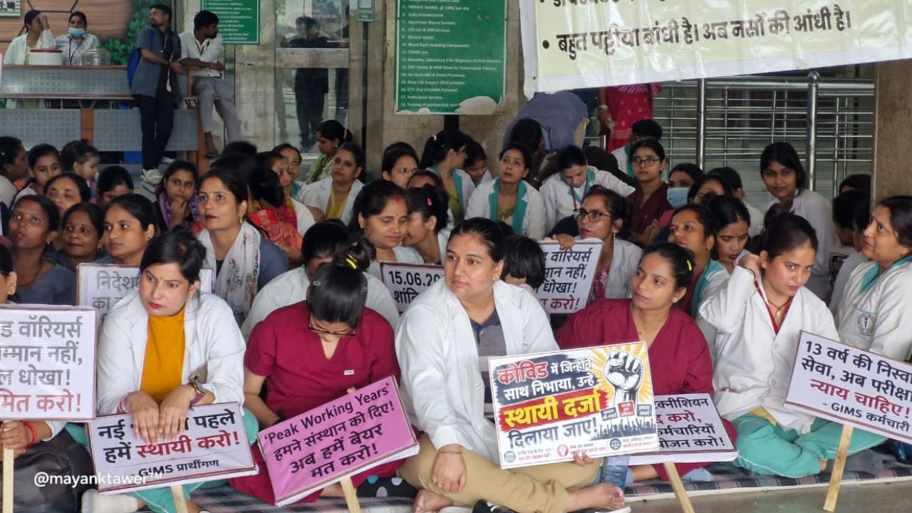ग्रेटर नोएडा के जिम्स अस्पताल में हड़ताल का कितना असर? अब तक 300 ऑपरेशन टले, 10 हजार से ज्यादा मरीज वापस लौटे