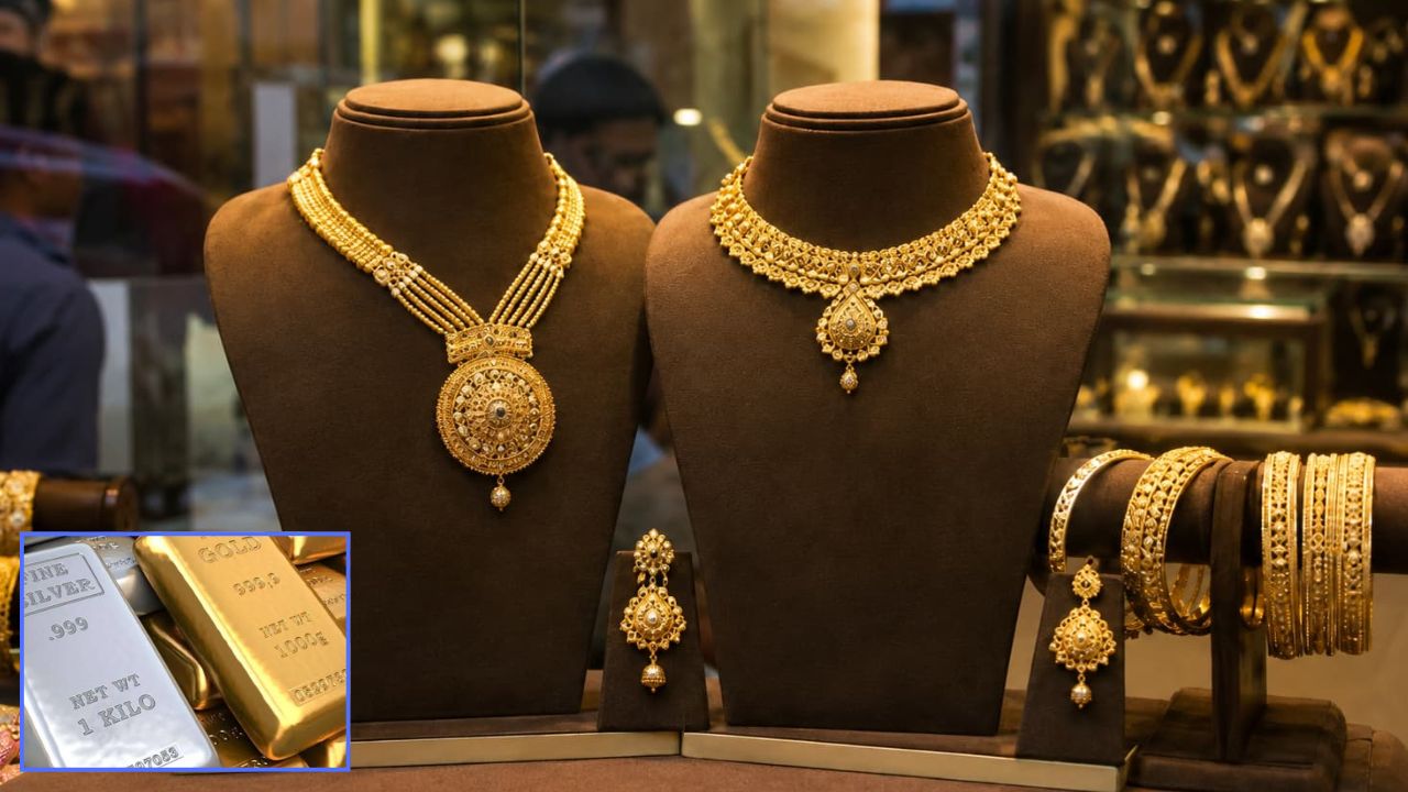 Gold Silver Price Today: तीन दिन बाद फिर बदले नियम, इंपोर्ट प्राइस बढ़ते ही कितना महंगा हुआ सोना-चांदी?