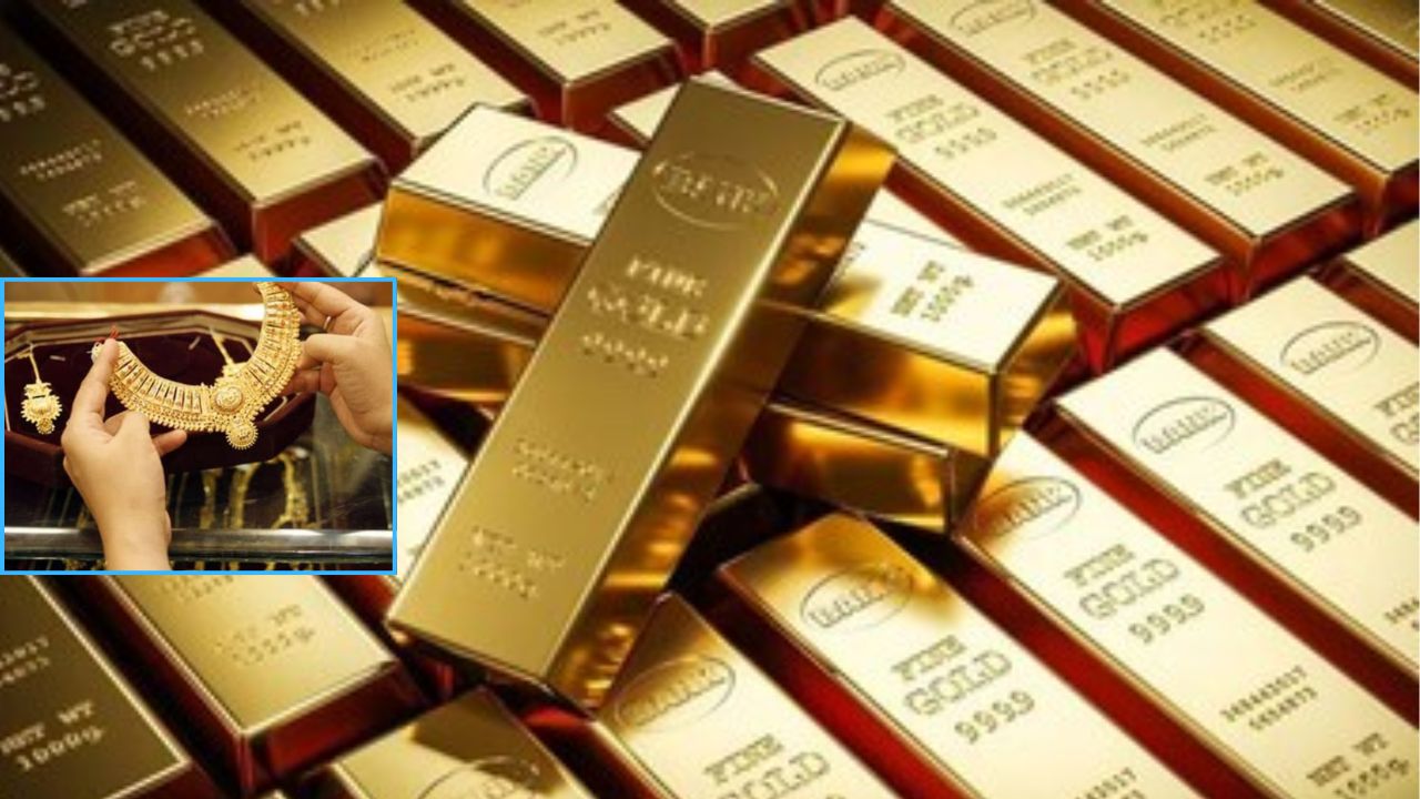Gold Price Today: बाजार में बड़ी हलचल, सोना-चांदी की कीमतों में भारी गिरावट, खरीदारों की बढ़ी भीड़