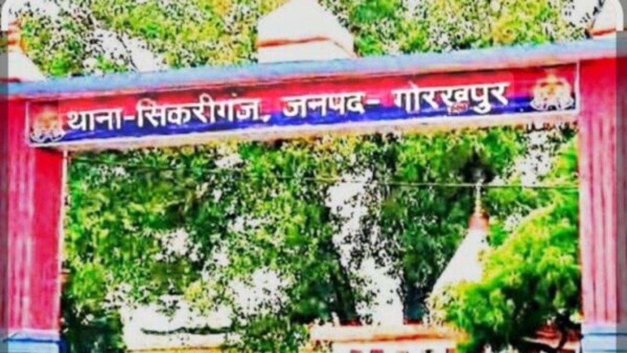 गोरखपुर में रास्ते के झगड़े ने लिया जानलेवा मोड़, महिला की मौत से सनसनी