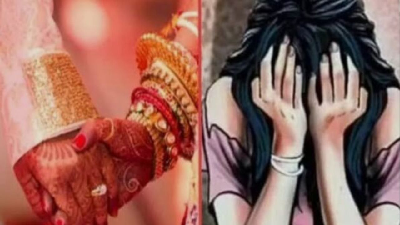 भरोसा, प्यार और फिर धोखा? युवती ने शादी की तारीख पूछी तो मिला झटका, दर्ज हुआ मुकदमा