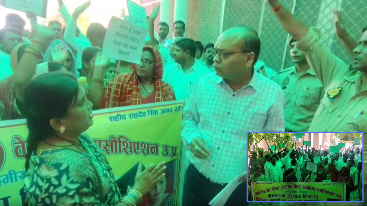 19 साल से वेतन नहीं बढ़ा, अब क्यों सड़कों पर उतरे हजारों ग्राम रोजगार सेवक, जानिए पूरी वजह