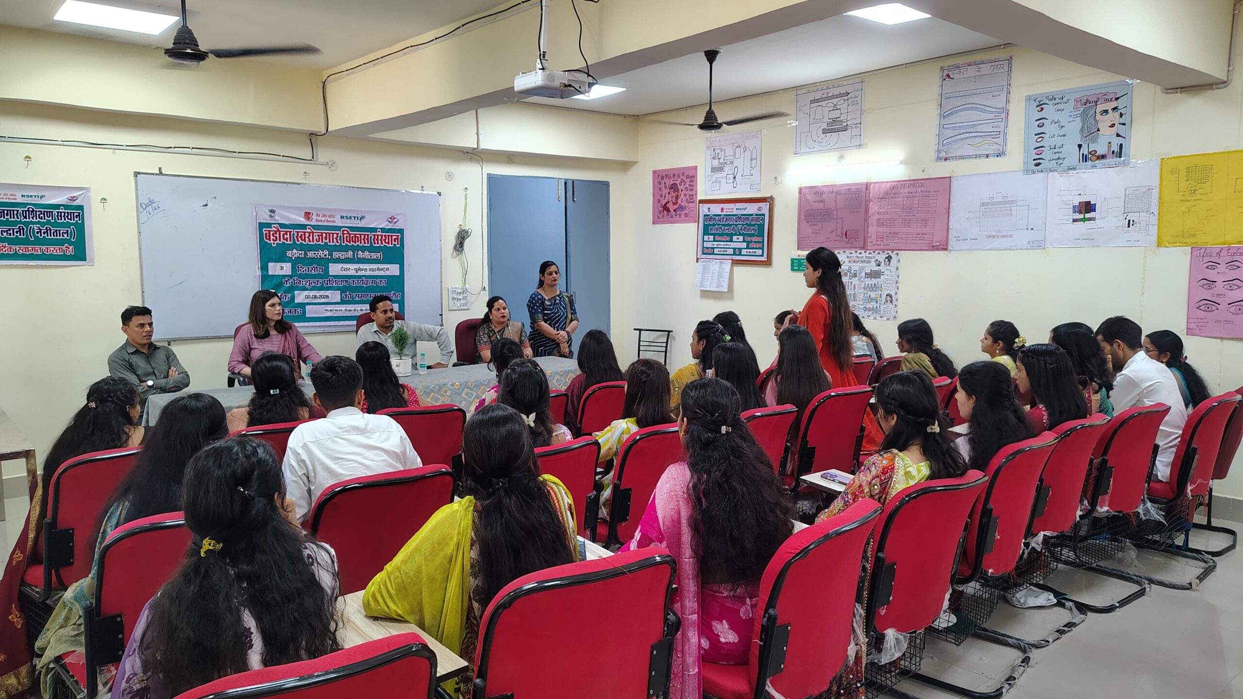 नैनीताल वालों के लिए खुशखबरी, युवाओं के लिए खुला नया रास्ता
