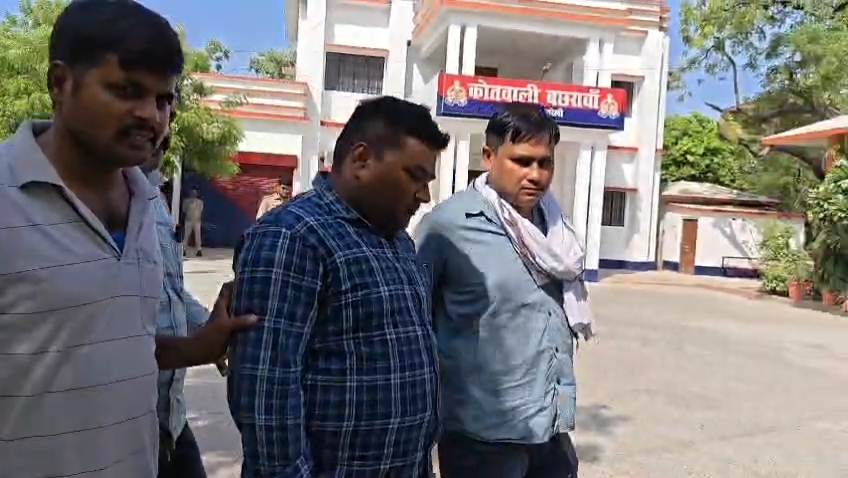 रंगे हाथ पकड़ा गया फॉरेस्टर: रिश्वत लेते ही एंटी करप्शन टीम ने किया बड़ा ट्रैप, वन विभाग में हड़कंप