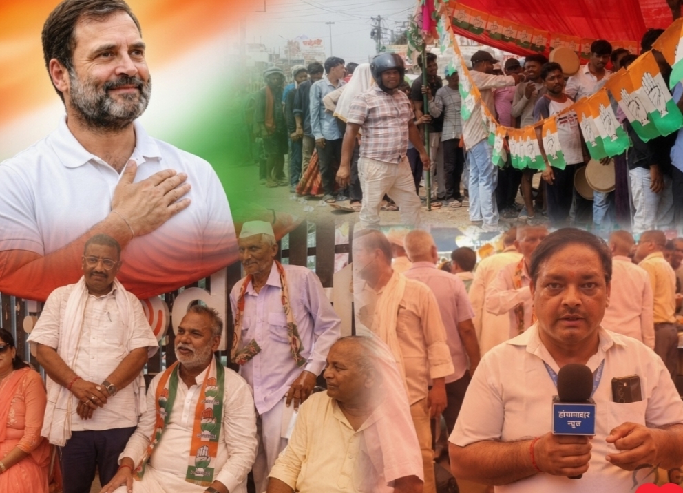 गोरखपुर में राहुल गांधी का जन्मदिन धूमधाम से मनाया गया, हजारों लोगों ने लिया भंडारे का प्रसाद