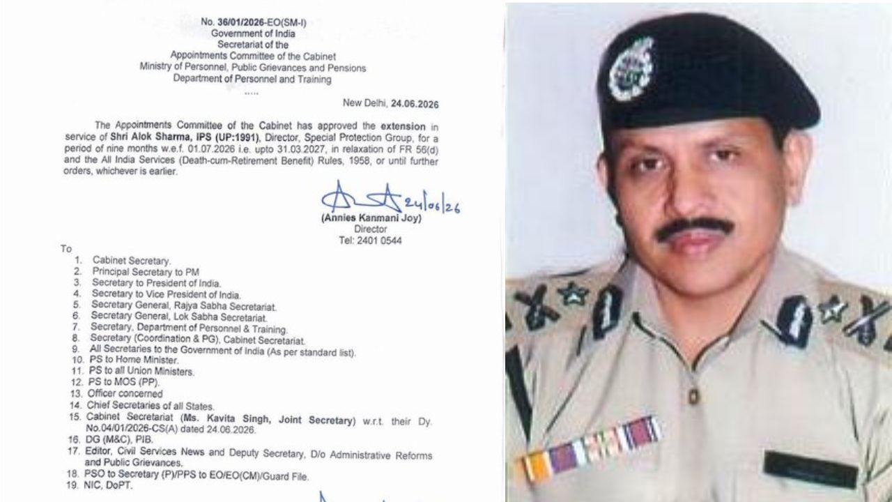 कौन हैं IPS आलोक शर्मा? जिन्हें पीएम मोदी की सुरक्षा करने वाली देश की सबसे वीआईपी फोर्स का फिर मिला नेतृत्व