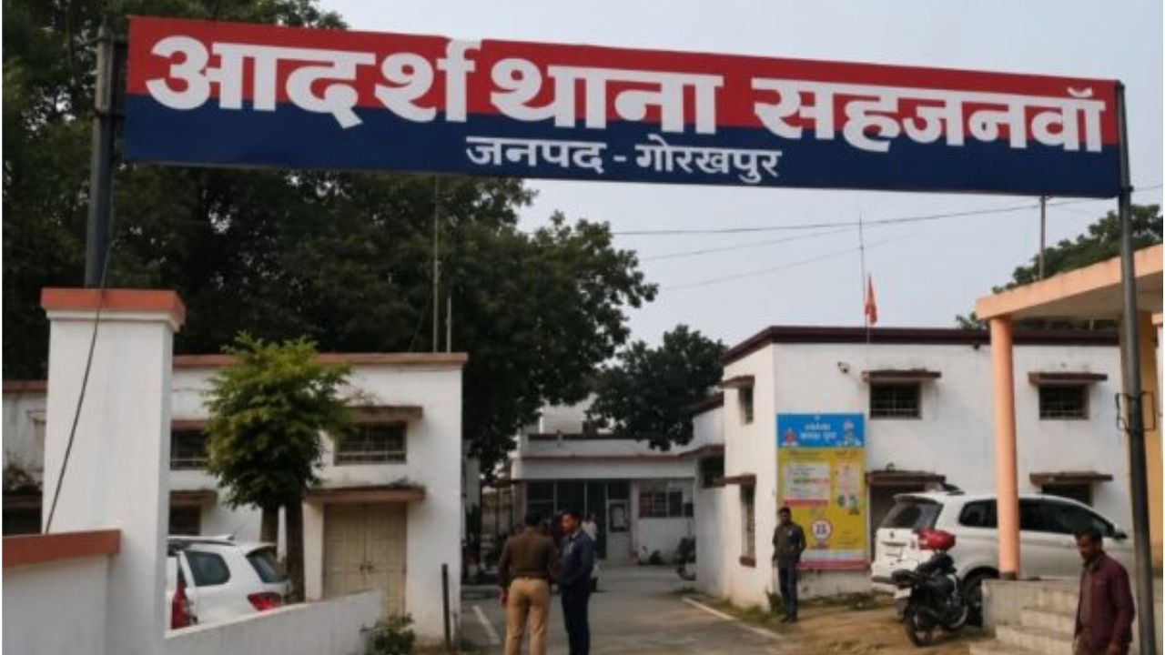 इंस्टाग्राम पर हुई दोस्ती, फिर प्रेमी के लिए विवाहिता ने लिया ऐसा फैसला कि परिवार पहुंच गया थाने