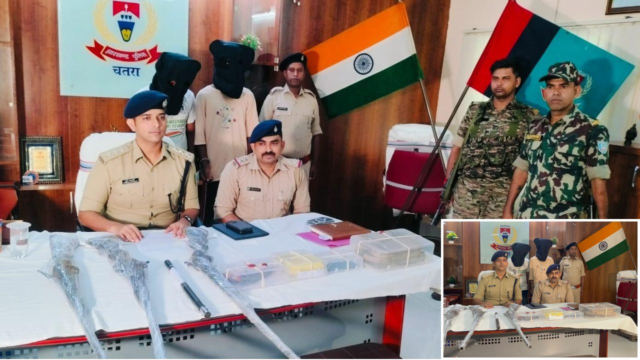 चतरा पुलिस का बड़ा एक्शन: ग्रामीणों को अगवा कर रंगदारी मांगने वाले गिरोह के 5 सदस्य गिरफ्तार!