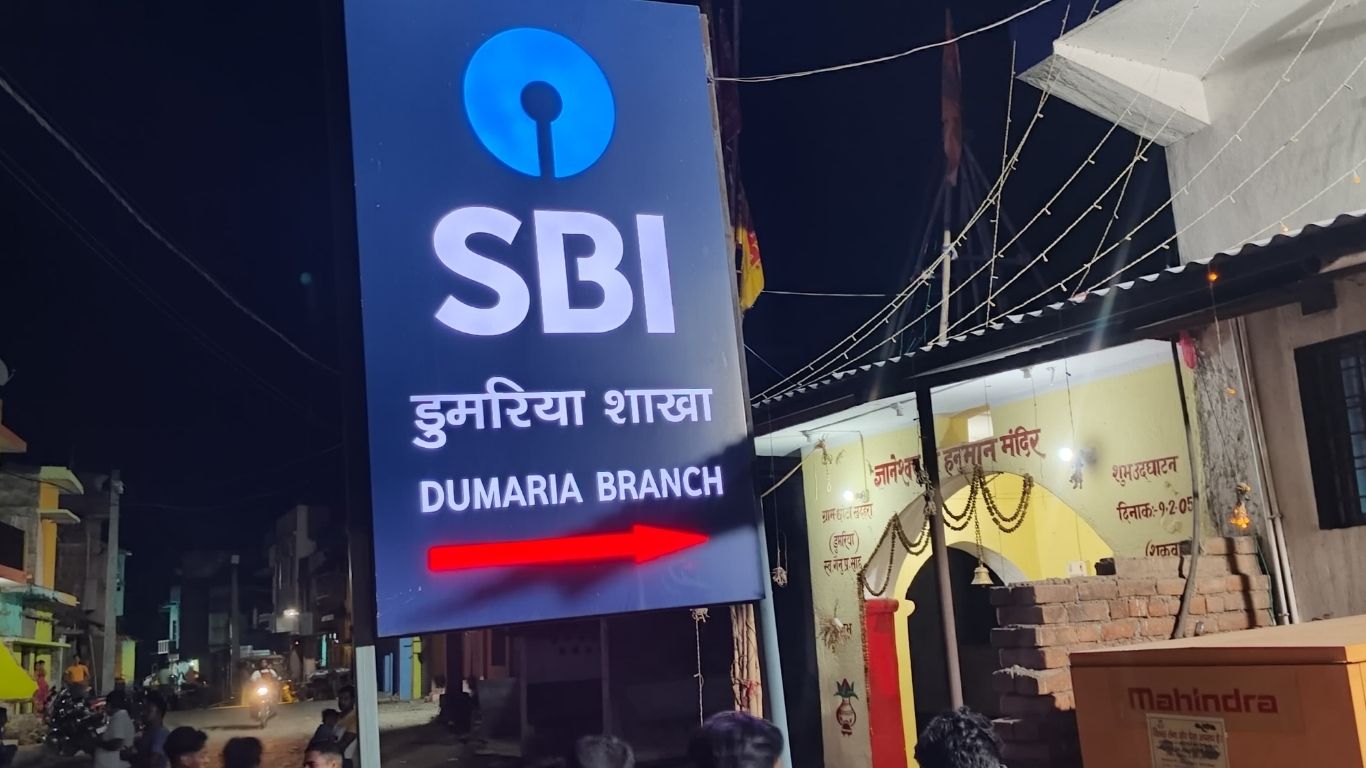 कागजों में मददगार, असल में वसूलीबाज… SBI बैंक में CBI की बड़ी रेड