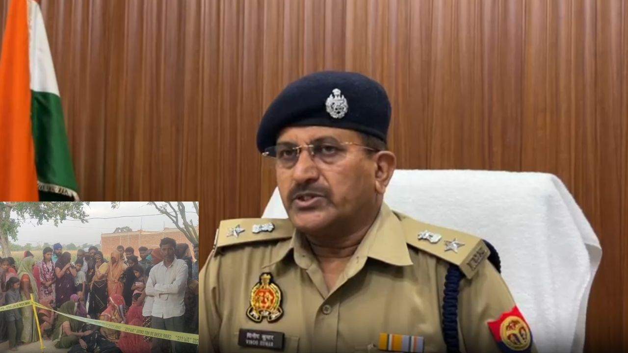 कन्नौज में सनसनीखेज वारदात, कलयुगी बेटे ने पिता की कुल्हाड़ी से काटकर की हत्या; गांव में कोहराम