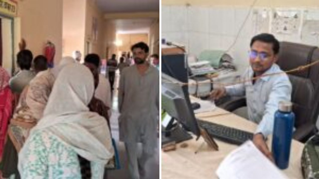 Kanpur Dehat News: झींझक CHC में मरीजों का डिजिटल डेटाबेस तैयार, इलाज में होगी आसानी
