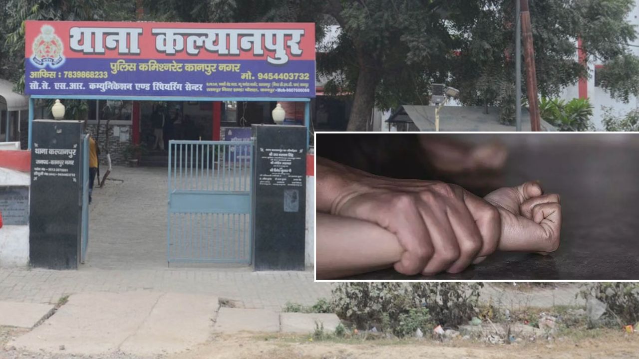युवक ने की हैवानियत की हदें पार, समधन संग करता रहा बलत्कार;  जानिये कैसे खुली पोल