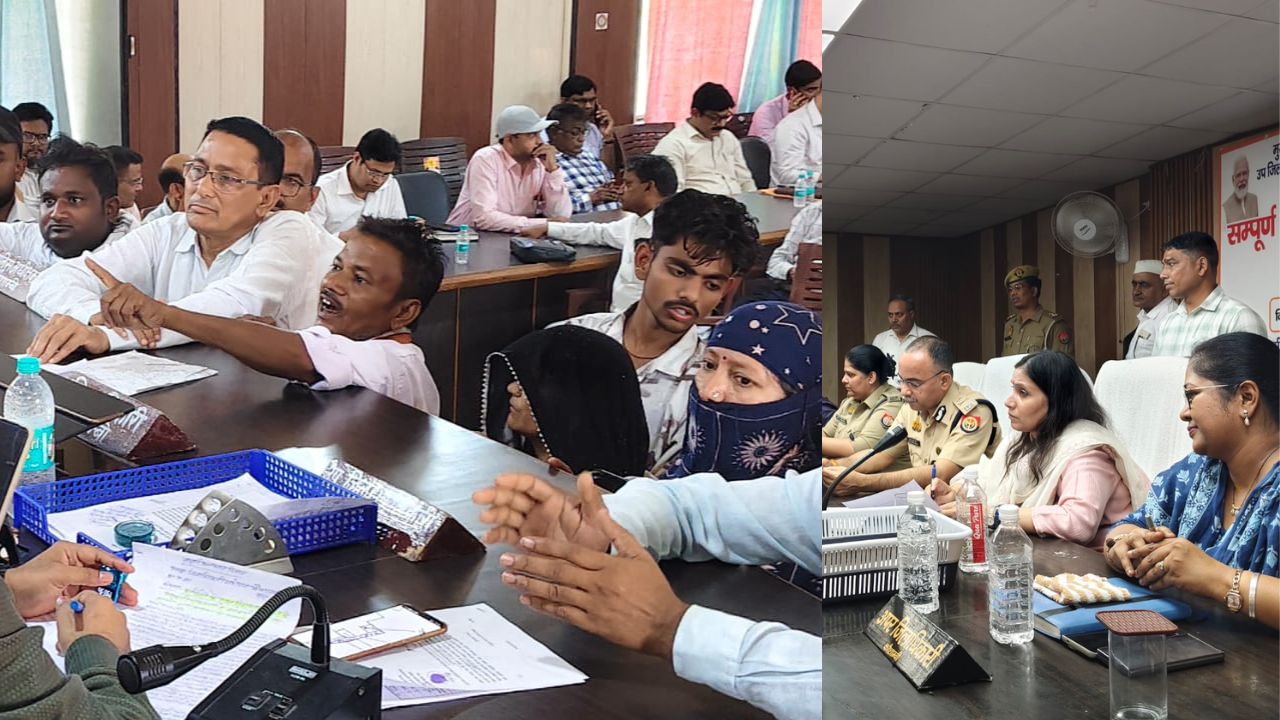 Kaushambi news: DM ने सुनीं जनसमस्याएं, जानें मंडलायुक्त और आईजी ने अधिकारियों को दिए क्या निर्देश