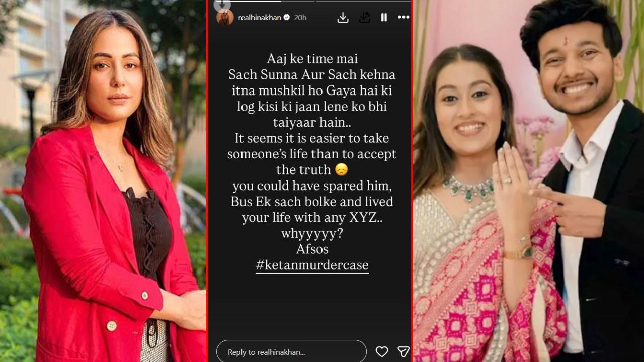 केतन अग्रवाल मर्डर केस पर हिना खान का दर्द, बोलीं- आज सच बोलना भी बन गया है खतरा