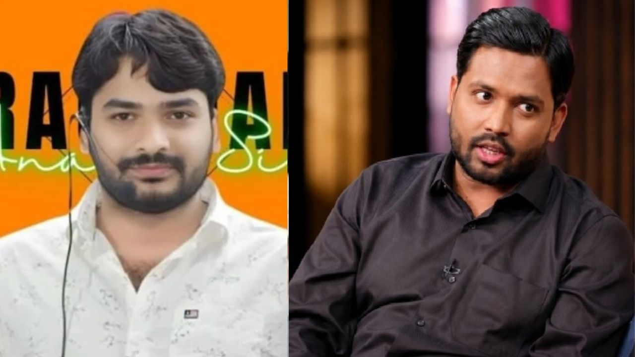 Khan Sir Controversy: कोर्ट ने मांगी केस डायरी, 20 जून को होगी अगली सुनवाई; रौशन आनंद ने की CBI जांच की मांग