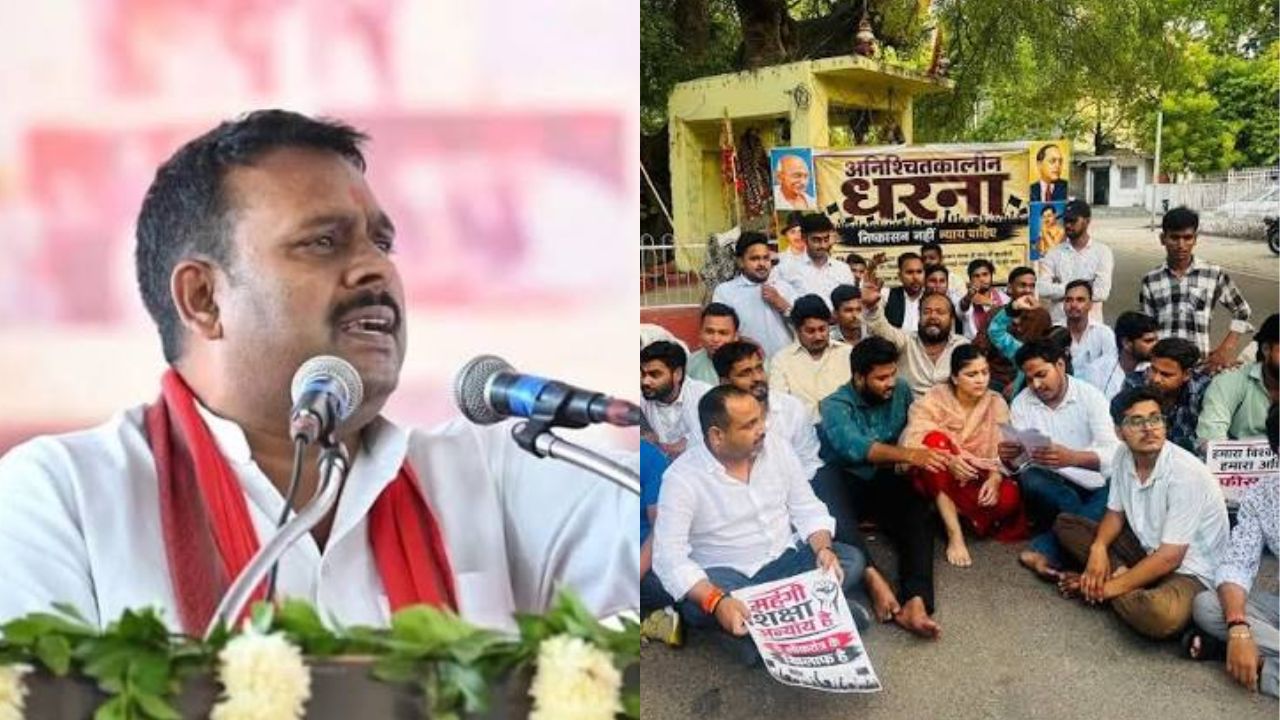 Lucknow: निष्कासित छात्रों के समर्थन में पहुंचे सपा नेता राजपाल कश्यप, फीस वृद्धि और निष्कासन का विरोध