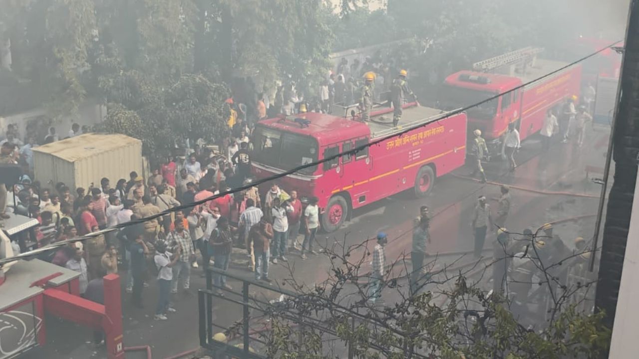 लखनऊ अग्निकांड: साथ पढ़ाई, साथ नौकरी और मौत भी आई एक साथ; पढ़ें दो दोस्तों की रोंगटे खड़े करने वाली कहानी