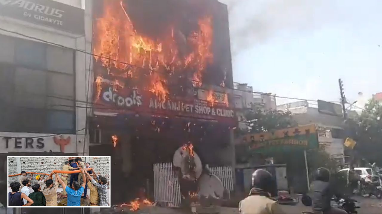 Lucknow Fire: अलीगंज अग्निकांड की पोस्टमार्टम रिपोर्ट में बड़ा खुलासा, झुलसने से नहीं ऐसे हुई 15 युवाओं की की मौत