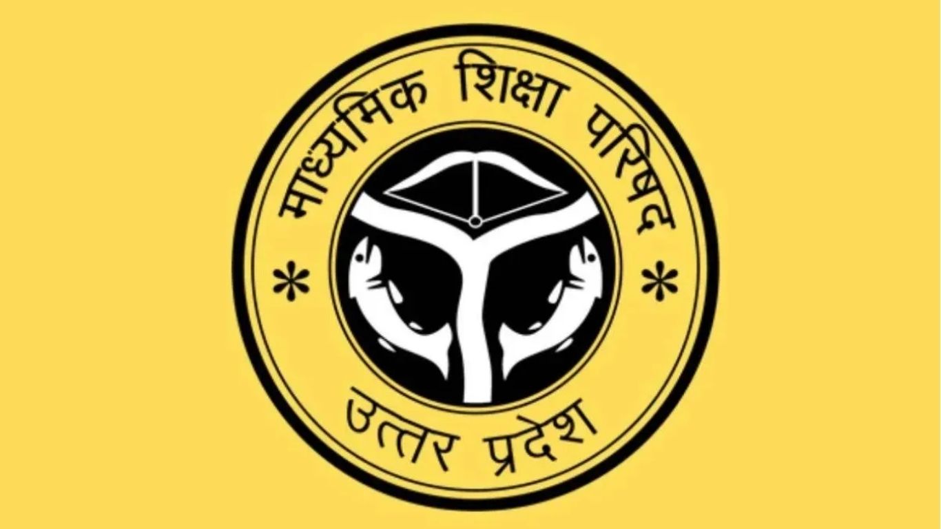 UP Education Department: सरकार ने किया बड़ा फेरबदल, बेसिक और माध्यमिक शिक्षा विभाग को मिले नए निदेशक