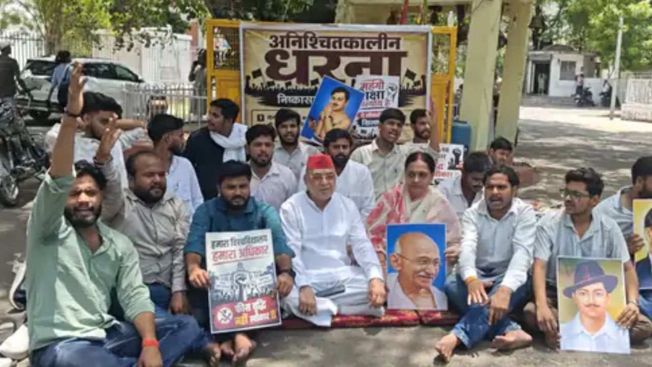 Lucknow University : सपा विधायक ने LU वीसी को लगाया फोन, बोले- छात्रों के साथ अन्याय नहीं होने देंगे