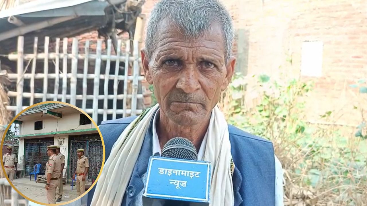 Maharajganj News: पुरानी रंजिश में दो समुदायों के बीच हिंसक झड़प, आधा दर्जन घायल
