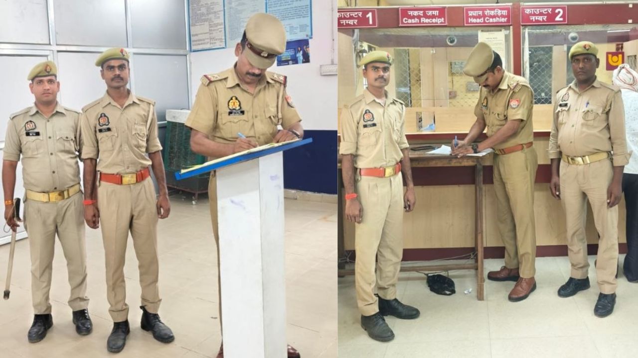 बैंकों में अचानक पहुंचे एसओ, संदिग्धों को दी चेतावनी; ग्राहकों को साइबर ठगी से बचने के बताए उपाय