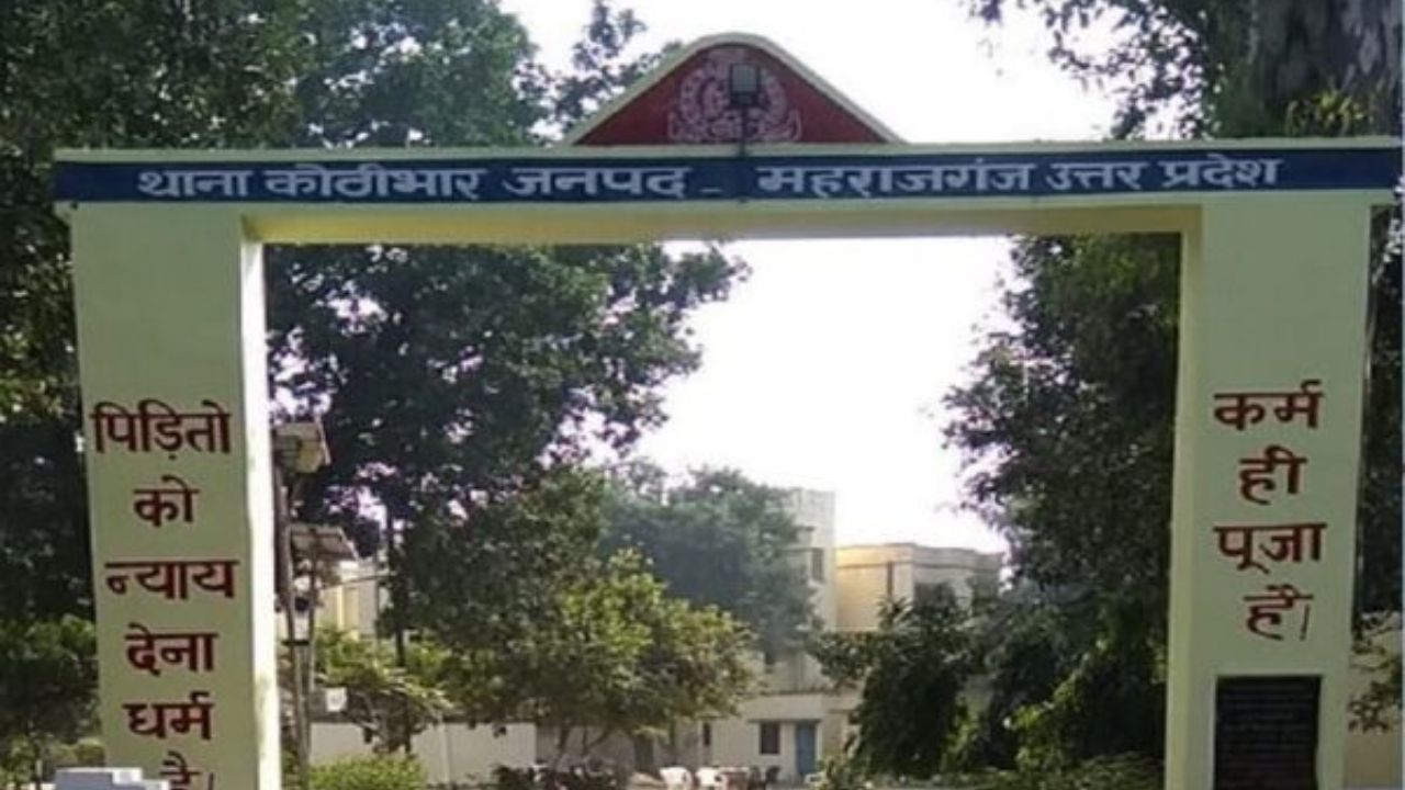पुरानी रंजिश ने फिर खोला विवाद का पिटारा, भट्ठे पर जा रहे युवक को घेरकर पीटा; 4 पर केस