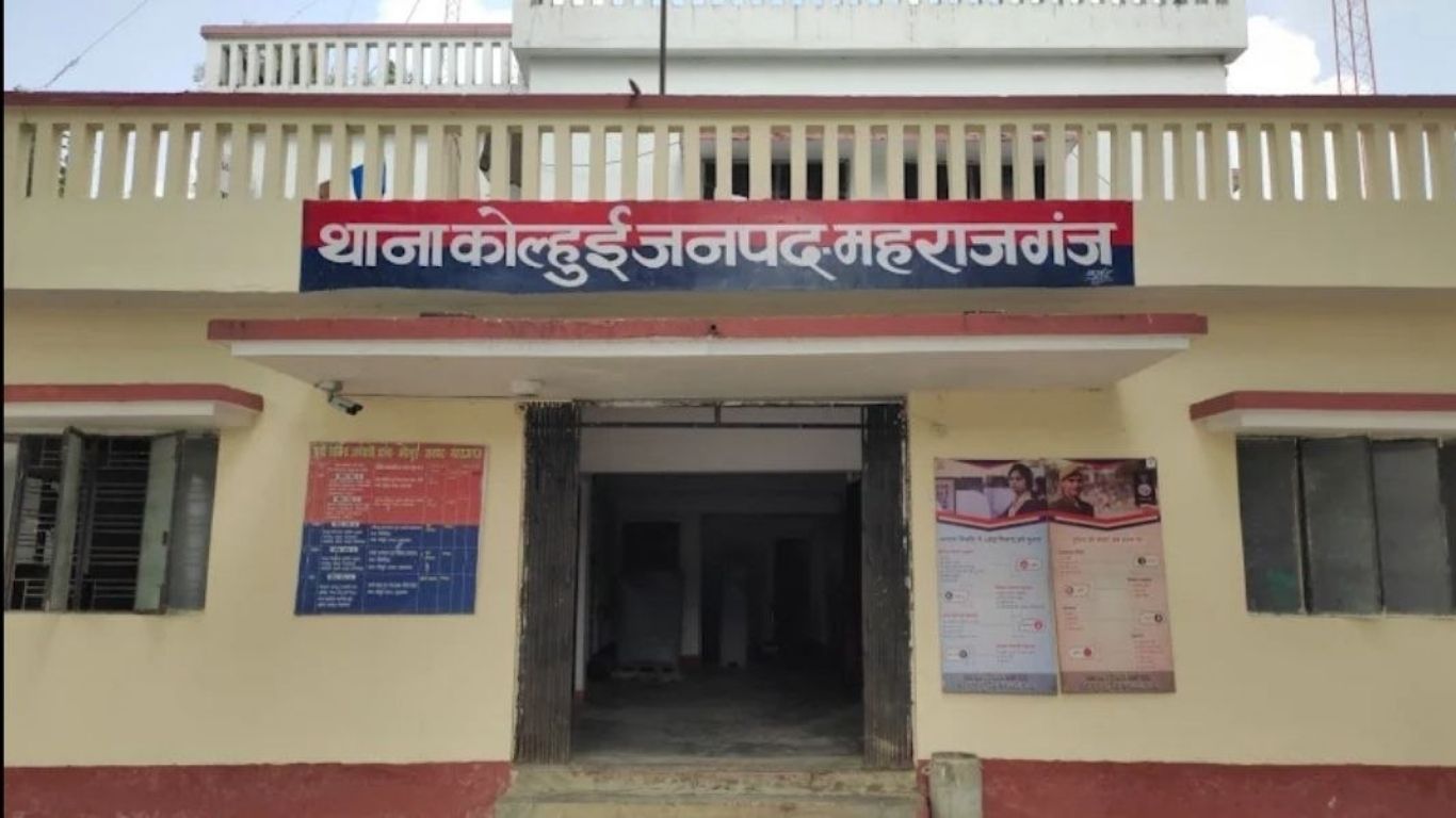 Maharajganj News: जमीन के टुकड़े ने बढ़ाया विवाद, दो पक्ष भिड़े; चार नामजद समेत कई पर मुकदमा
