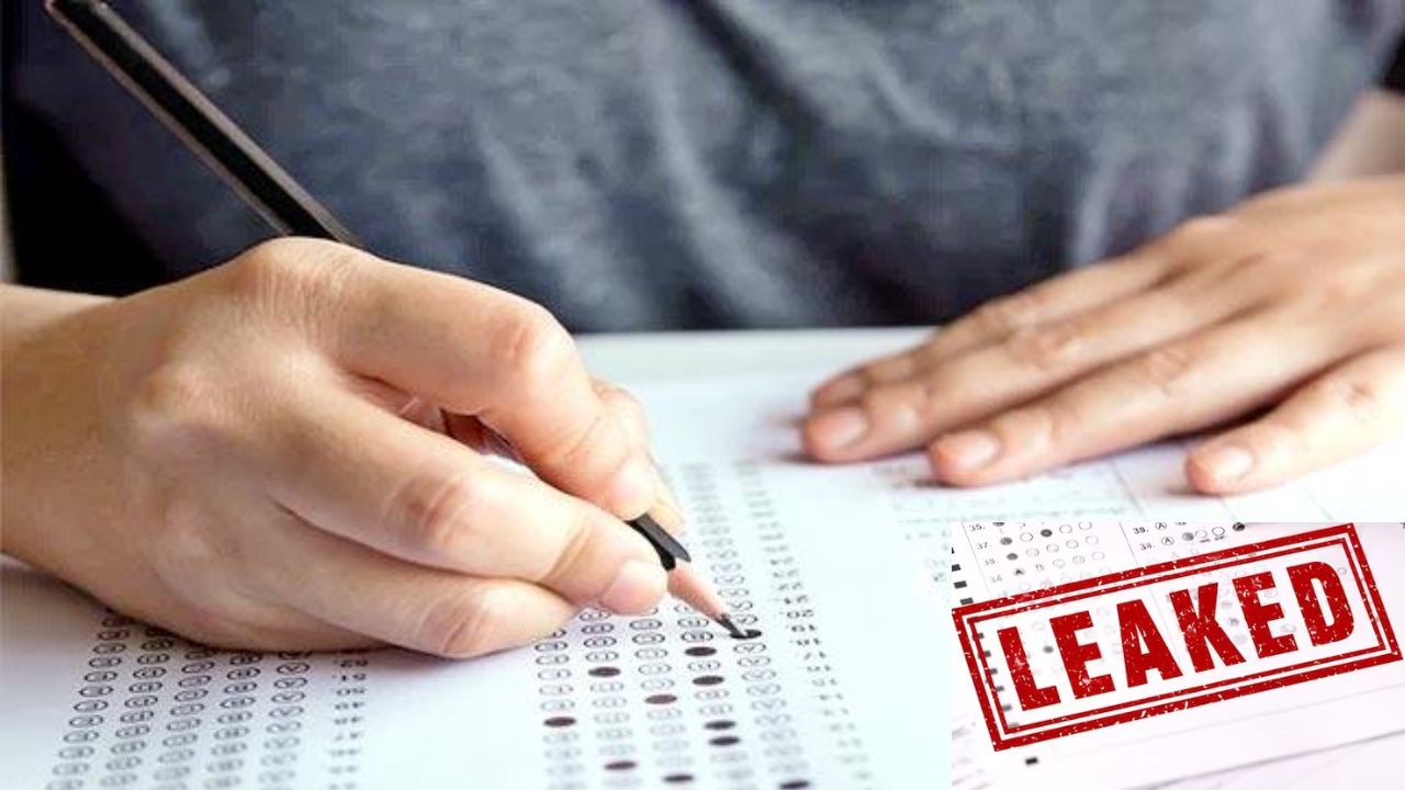 Maharashtra TET Paper Leak: पेपर लीक केस में बड़ा खुलासा, संजीव मुखिया गैंग पर शक, ठाणे पुलिस बिहार में कर रही जांच