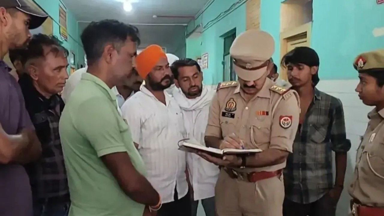 Mainpuri News: शौच को निकला युवक बना मौत का शिकार, बचाने पहुंचे तीन ग्रामीण भी करंट की चपेट में