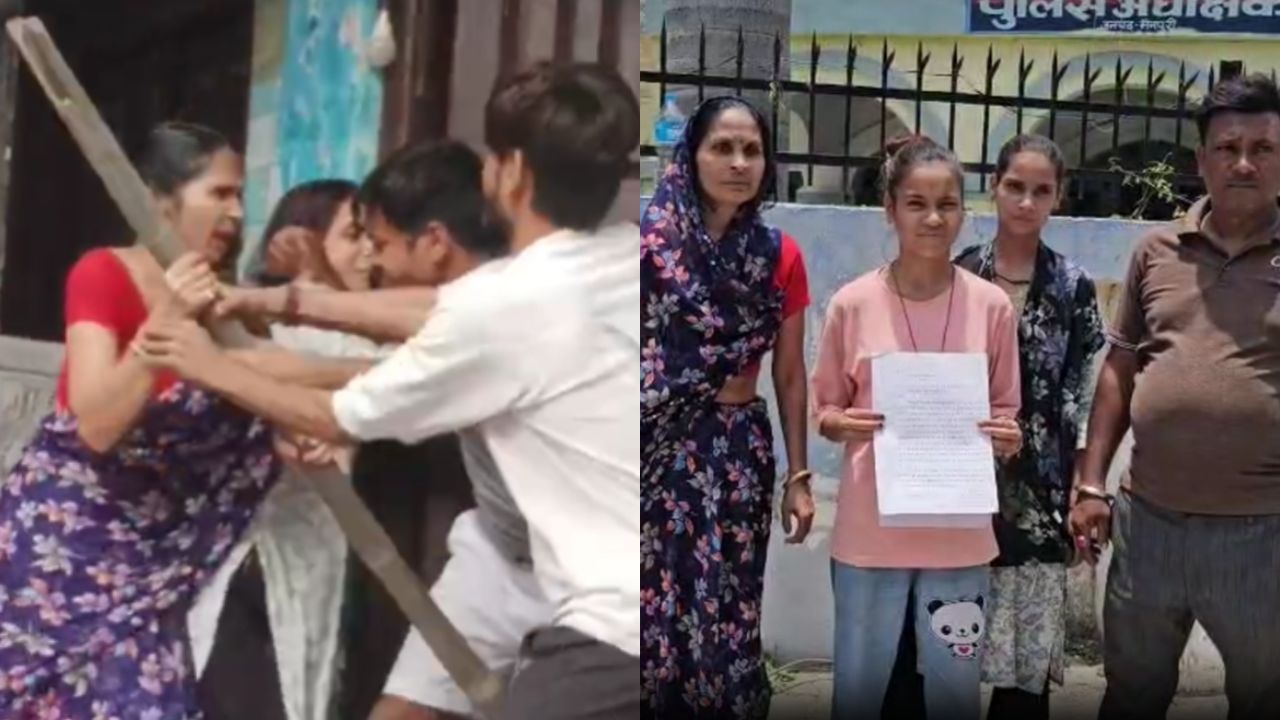 मैनपुरी में हैरान करने वाली घटना, महिलाओं के घर से निकाला; रिश्तों में आई दरार से पुलिस भी हैरान