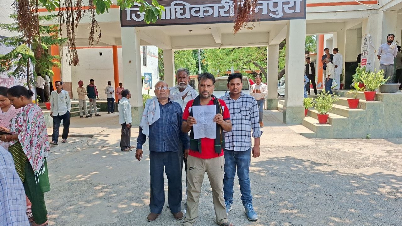 Mainpuri : फर्जी दस्तावेजों के सहारे किसान को बनाया भूमिहीन, अब इंसाफ के लिए दर-दर भटक रहा परिवार