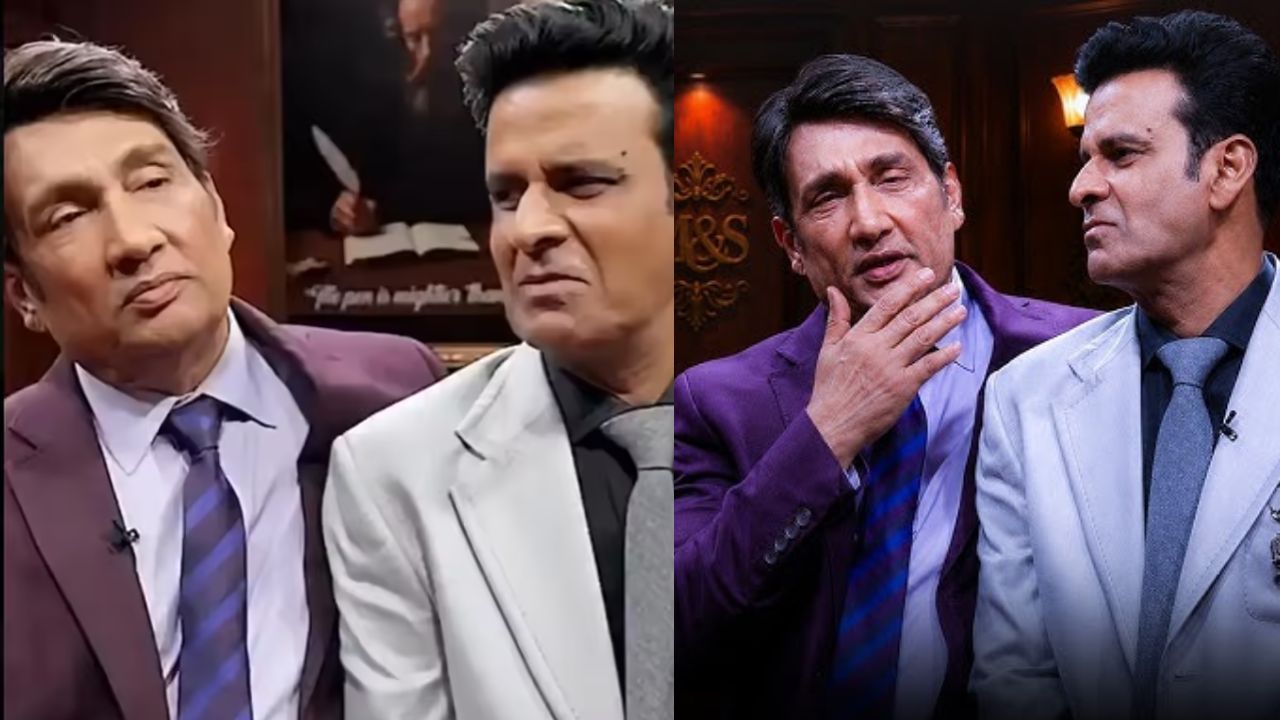 जब भोजपुरी अंदाज में ‘दीवार’ के डायलॉग बोले मनोज बाजपेयी, देखते रह गए शेखर सुमन