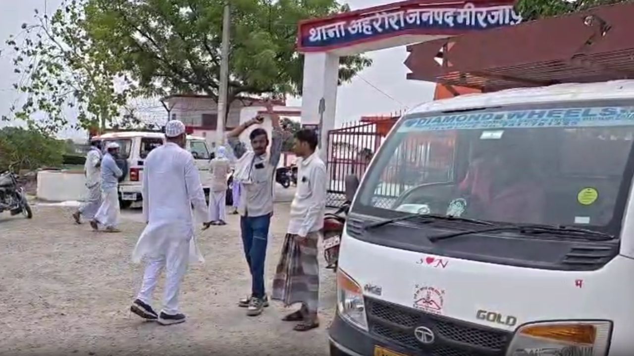 बंद रास्ते, कंटीले तार और पहाड़ी रास्ता… आखिर प्रतिबंधित लखनियादरी में कैसे पहुंचा युवक? नहाने उतरा और हो गई दर्दनाक मौत