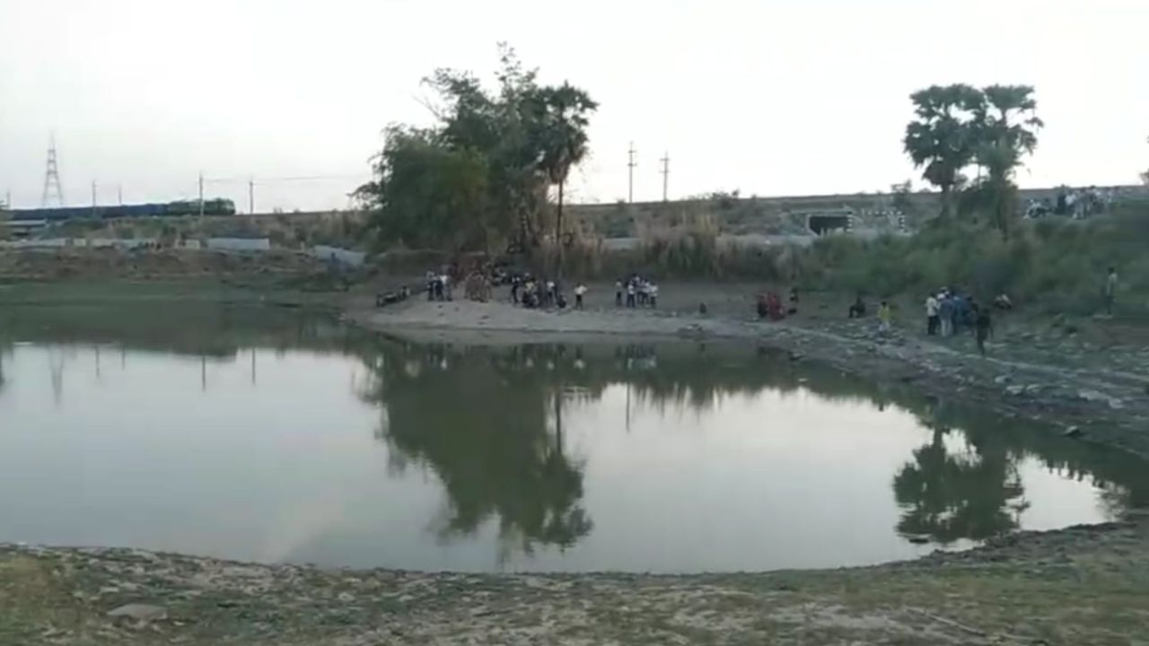 बुझ गए दो घरों के चिराग, मिर्जापुर में नहाने गए बाबू और चंटू की तालाब में डूबने से दर्दनाक मौत