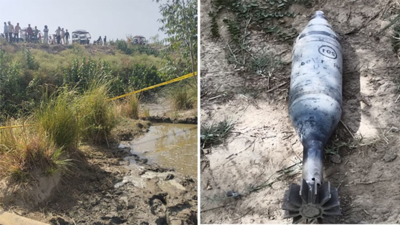 कानपुर देहात में नदी से मिला मिसाइल जैसा उपकरण, इलाके में मचा हड़कंप