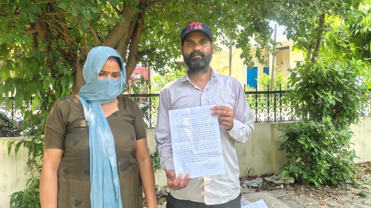 Budaun News: कहां गई नाबालिग बच्ची? 15 दिन बाद भी नहीं मिला जवाब, अब पिता ने उठाया ये कदम