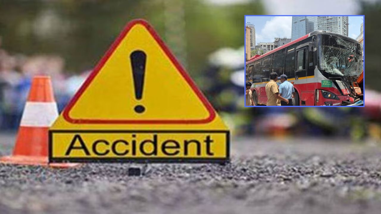 Mumbai Bus Accident: अनियंत्रित BEST बस ने मचाया तांडव, कई लोगों को कुचला, एक की मौत, तीन जख्मी