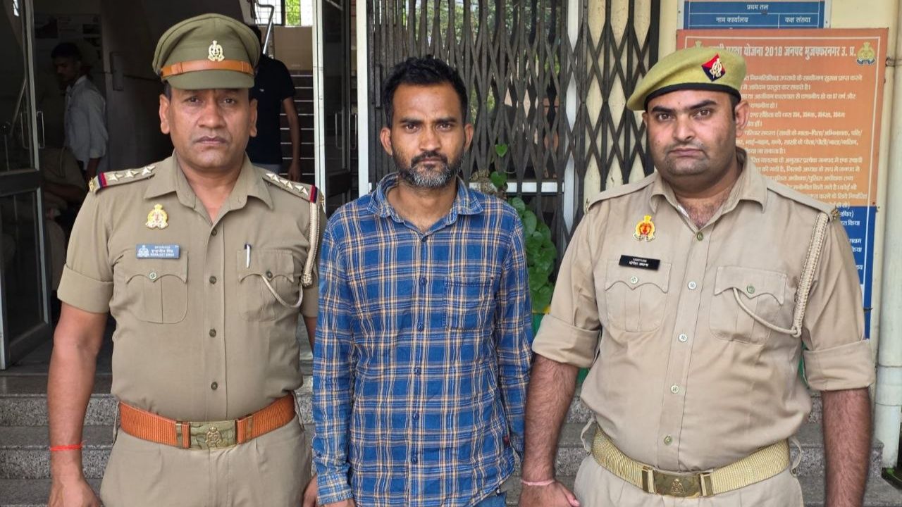 मुजफ्फरनगर साइबर पुलिस का बड़ा धमाका, 37 करोड़ के ऑनलाइन फ्रॉड नेटवर्क का भंडाफोड़