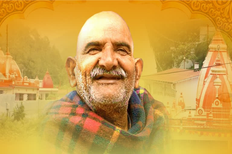 नीम करौली बाबा का रहस्य: जिनके दरबार में पहुंचे स्टीव जॉब्स और मार्क जुकरबर्ग, अब उन पर बनी फिल्म!