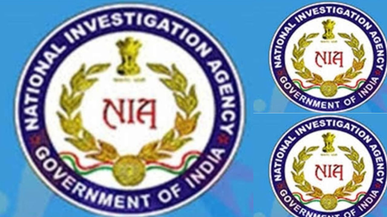 दिल्ली कार बम धमाका केस: NIA ने तीन और आरोपियों के खिलाफ दाखिल की चार्जशीट
